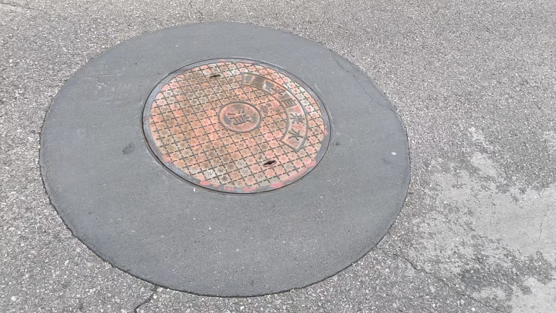 泰兴井周速凝加固料