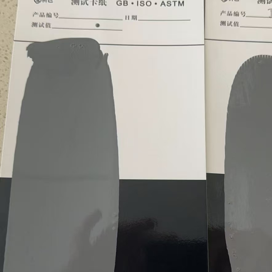 泰兴混凝土防碳化防护涂料