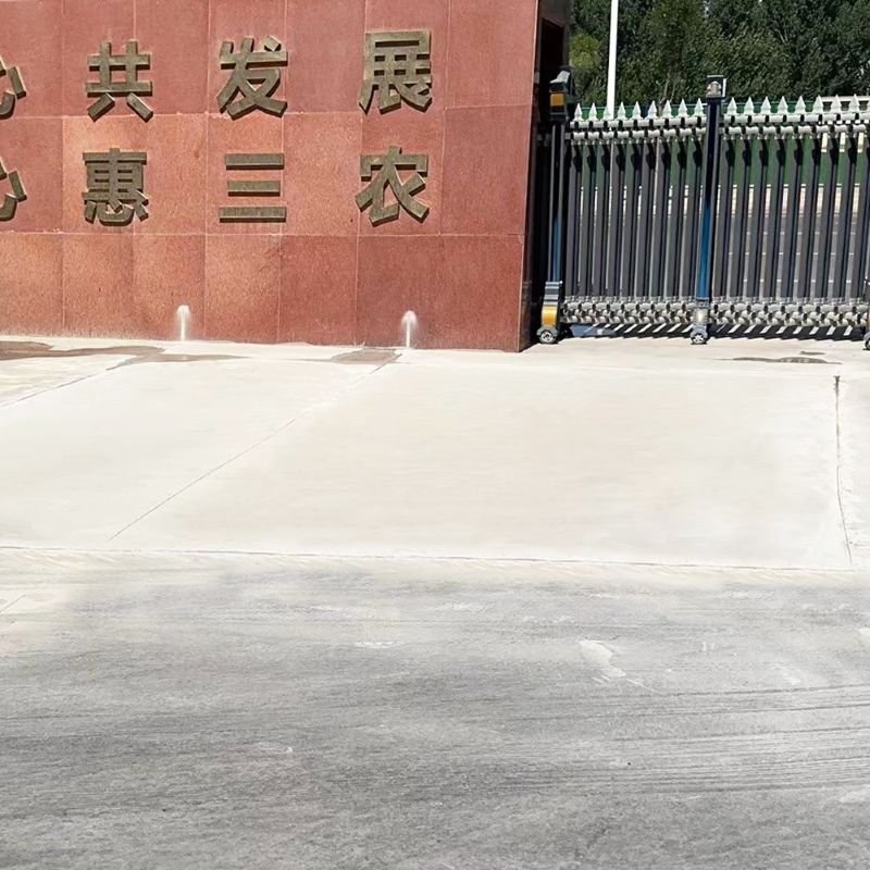 泰兴路面快速通车修补料